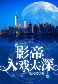 初春花落了