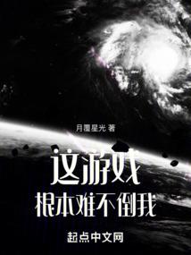 万神决