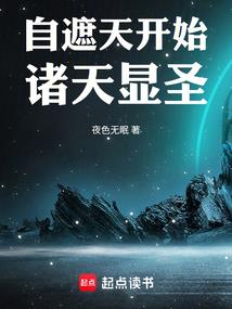 光暗碧灵