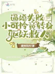 云顶赤锋