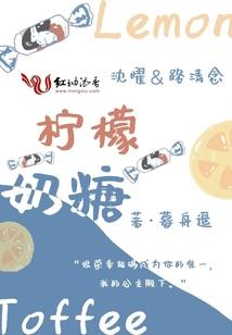 小女人的大爱无疆