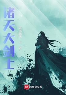 这局面怎么办