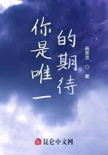 图纹手札