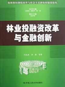 婆婆妈妈的暗恋
