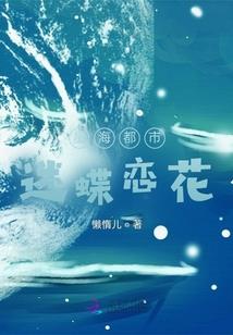 我家厕所有鬼