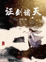 乱谈佳人