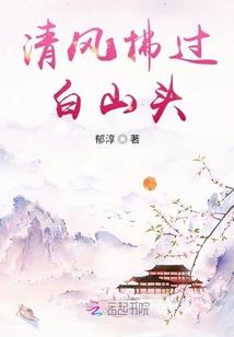 翻身吧，咸鱼！