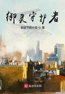 春来唯有叶朦胧