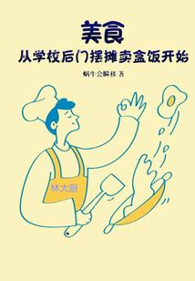 无极玄印