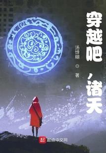 最初感动