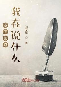 重启：星系进化