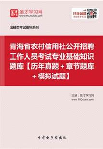 我只想当个咸鱼躺平