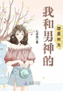 以我倾世容貌换你无虞江山