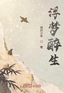 宝贝选爹亲爹你靠边站
