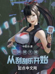 我差点被杀，屠个城不过分