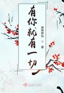 双王之盟