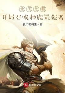 蓝初念好羞