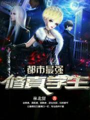 灭世元灵