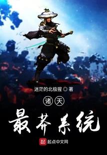 心音缈缈