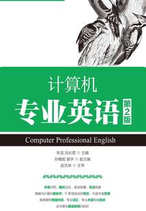 萌宝拦道王爷追妻难