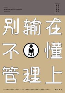 握住月光