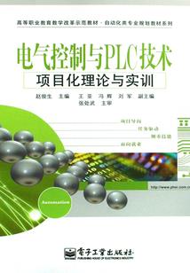 回廊世界