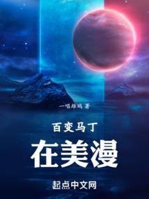 凰璃双生劫