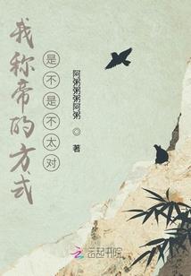年代：我空间里有块地