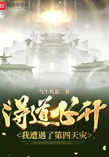 风中的芦苇
