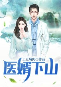 天生巨星
