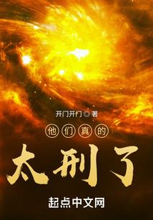 此间三生