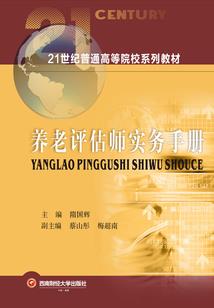 异界飞刀纵横