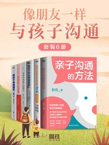 天旅