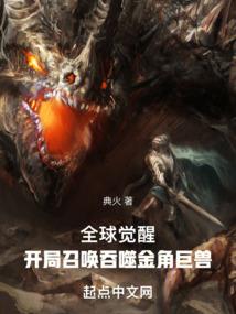被困在剧本里了怎么办