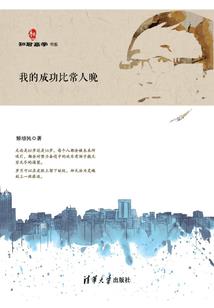 神级漂流瓶