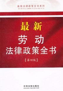 你敢吗——我怕