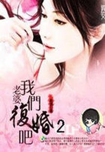 心之慕然