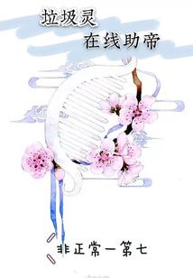背包泡泡糖