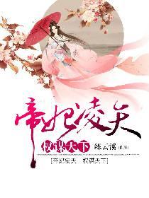 战天兽神
