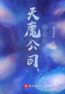 叶涵的电话