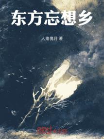 王者荣耀之全能守约