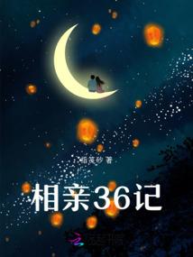 都市御兽：开局去偷大熊猫