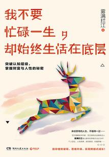 秋起悲落