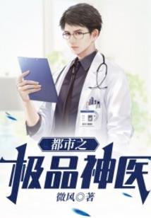 元降