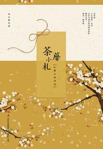 快穿反派boss请手下留情