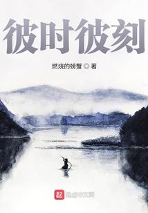 西游之滔天杀意