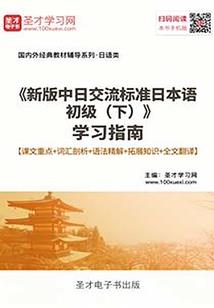 魂星境域