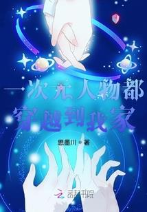 王俊凯的小萌妻
