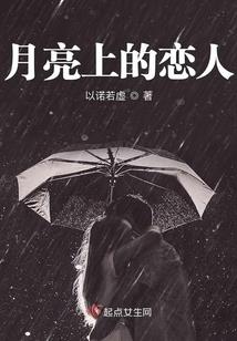 天龙八扯