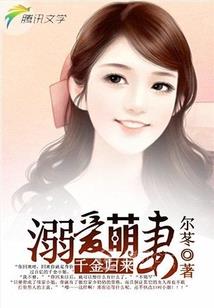 爱你不是两三天1
